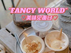 椰子波波冰淇淋-cab意式gelato冰淇淋