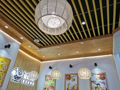 大堂-超级泰·泰式麻辣烫(南京商厦店)