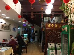 -百年聚宾楼(北大街店)