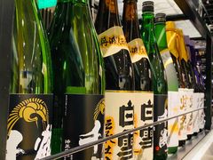 -隐泉之语日式料理(王府中环店)