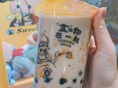 -张小盒茶(吾悦国际广场店)