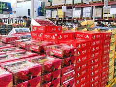 -山姆会员商店(杨桥西路店)