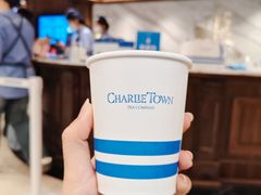 -CHARLIETOWN红茶公司(南京万象天地店)