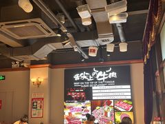 -海汕记·潮汕鲜牛肉火锅·自助