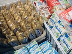 -哈尔信食品超市(哈尔滨王府井购物中心店)