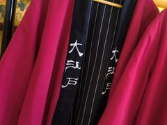 -大江户·温泉洗浴(浑南店)