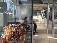 门面-BLATAGE COFFEE