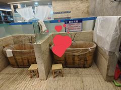 -水立方国际汤泉(六一中路店)