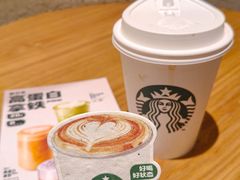 -星巴克臻选(广州高德置地秋广场店)