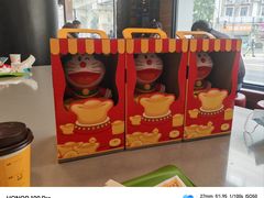 -麦当劳(四川北路店)