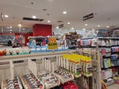 -大创十元超市(苏州泉屋店)