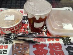 -孖记茶档·热腾茶餐(荔湾领展广场店)