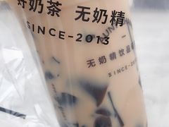 仙草奶茶-张阿姨奶茶(湖西路店)