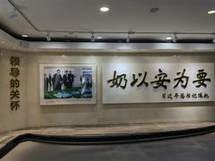 -蒙牛工业旅游景区