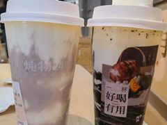 -炖物24章·顺时轻养茶(黄龙店)