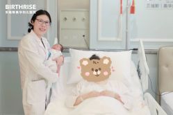 -杭州贝瑞斯美华妇儿医院·早孕·产检·儿科