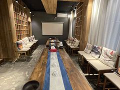 -邈墨茶馆(凤起路店)