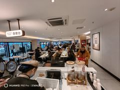 -乡村基(世纪店)
