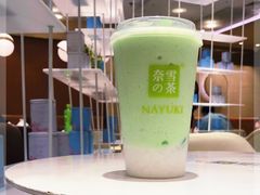 -奈雪的茶(新天地广场PRO店)