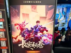 -暴风岛沉浸式体验馆(百联世纪店)