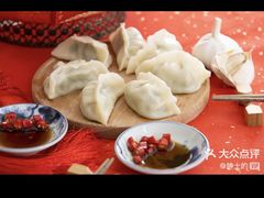 -福春居饺子楼(创业路店)