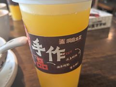 -洞庭土菜馆(天河北总店)
