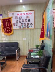 -苗医生专业祛痘·皮肤管理