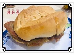 -路环码头面馆