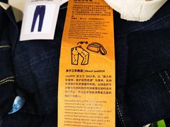 -多抓鱼循环商店(虹桥天地店)
