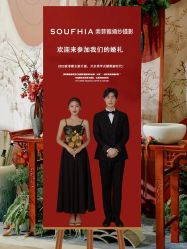 -索菲雅新派婚纱摄影(桂林店)