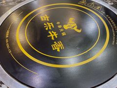 -古乐牛香·鲜牛肉牛杂火锅(高新店)
