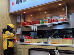 -米村拌饭(北京通州领展广场店)