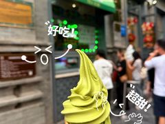 -吴裕泰茶庄(前门大街店)