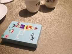 -小碗大胃(福久源新天地店)