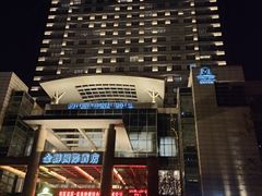 -金狮国际酒店自助餐(金狮店)