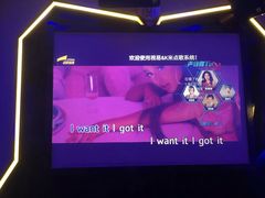 -AGOGO HOUSE KTV(东街店)