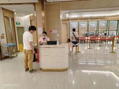 -慈铭奥亚健康体检(南山店-保利分院)