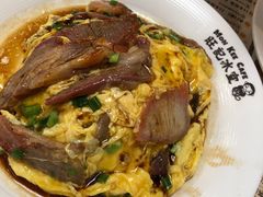 -旺记冰室(九龙中心大厦店)