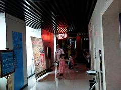 -广东省工人文化宫