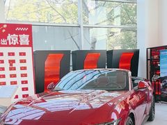 -上海协通福骋福特4S店(汶水路店)