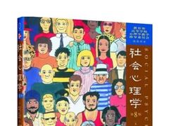 -金陵之星大酒店·中餐厅