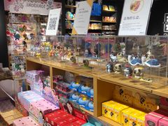 -九木杂物社(运河上街店)