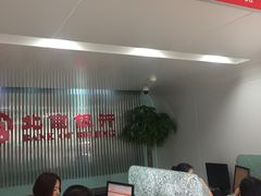 -北京银行(昌平支行)