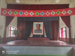 -清风小镇闯关东影视基地