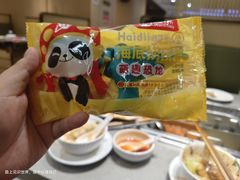 -海底捞火锅(赛格国际购物中心店)