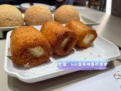 香草脆鲜奶-蔡澜点心(三里屯T+MALL店)