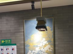 -聚宝源(潞城店)