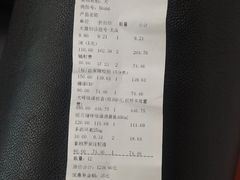 -瑞派天使宠物医院·神经外科·骨科·核磁CT(洛川中路店)