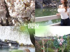 -威海华夏城景区