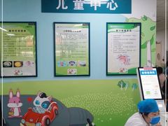 -首都医科大学附属北京潞河医院